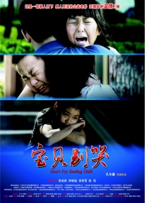 免费看www网站入口