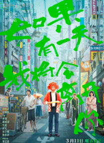 亚洲综合日韩精品欧美综合区